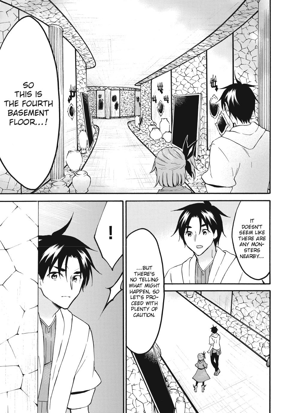 Level 1 with S-rank Drop Rate is the Strongest Chapter 68 page 3 - Chapter 68