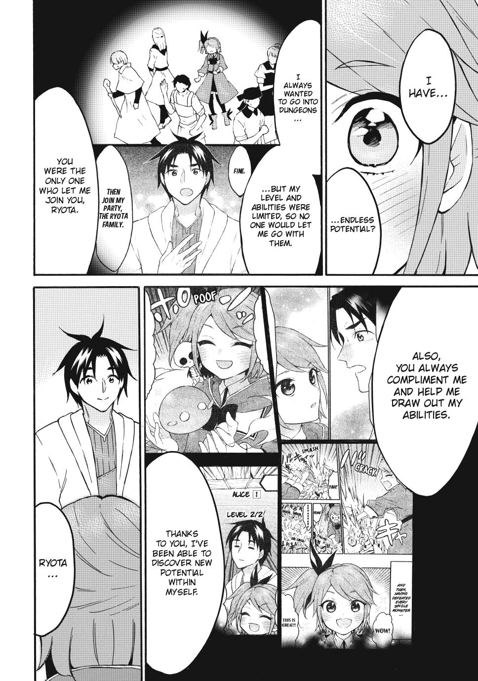 Level 1 with S-rank Drop Rate is the Strongest Chapter 68 page 35 - Chapter 68