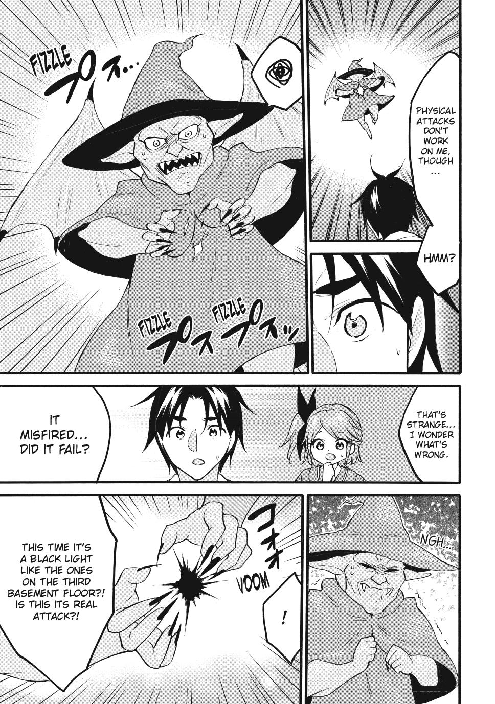 Level 1 with S-rank Drop Rate is the Strongest Chapter 68 page 5 - Chapter 68