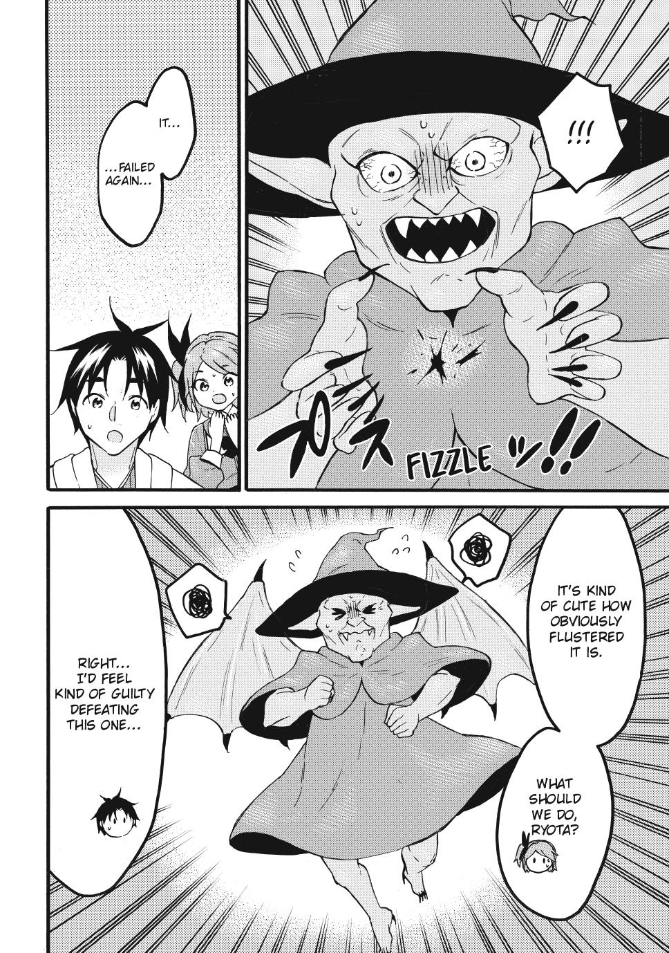 Level 1 with S-rank Drop Rate is the Strongest Chapter 68 page 6 - Chapter 68