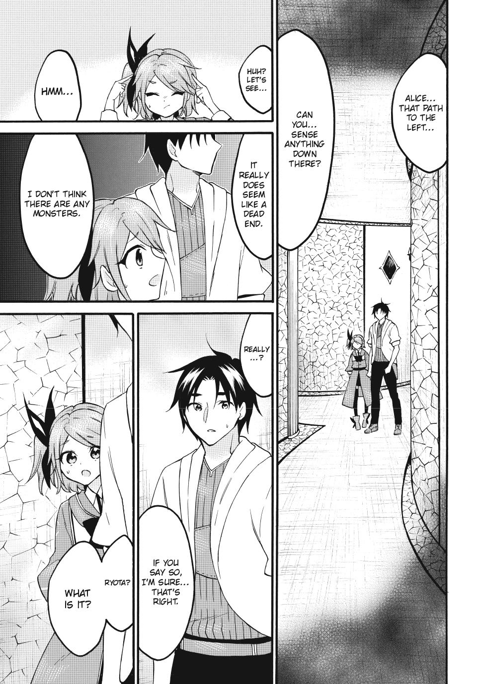 Level 1 with S-rank Drop Rate is the Strongest Chapter 69 page 13 - Chapter 69