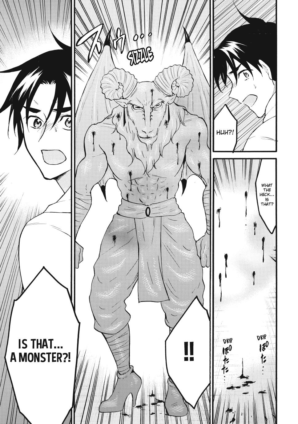 Level 1 with S-rank Drop Rate is the Strongest Chapter 69 page 21 - Chapter 69