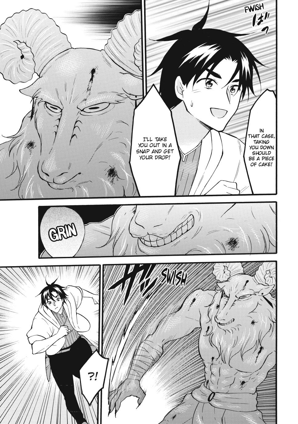 Level 1 with S-rank Drop Rate is the Strongest Chapter 69 page 23 - Chapter 69
