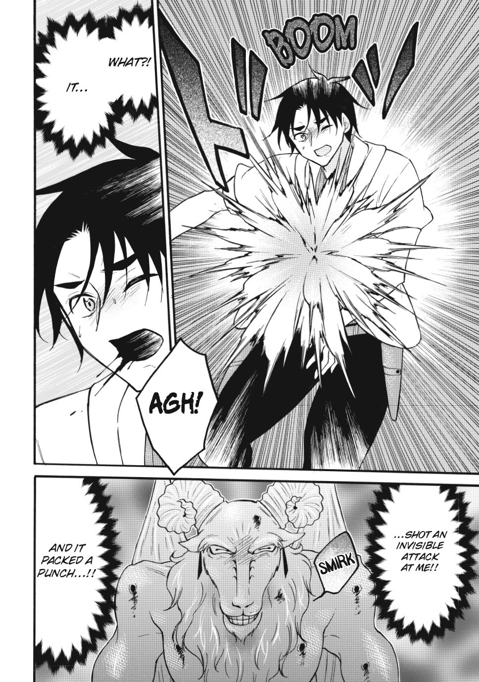 Level 1 with S-rank Drop Rate is the Strongest Chapter 69 page 24 - Chapter 69