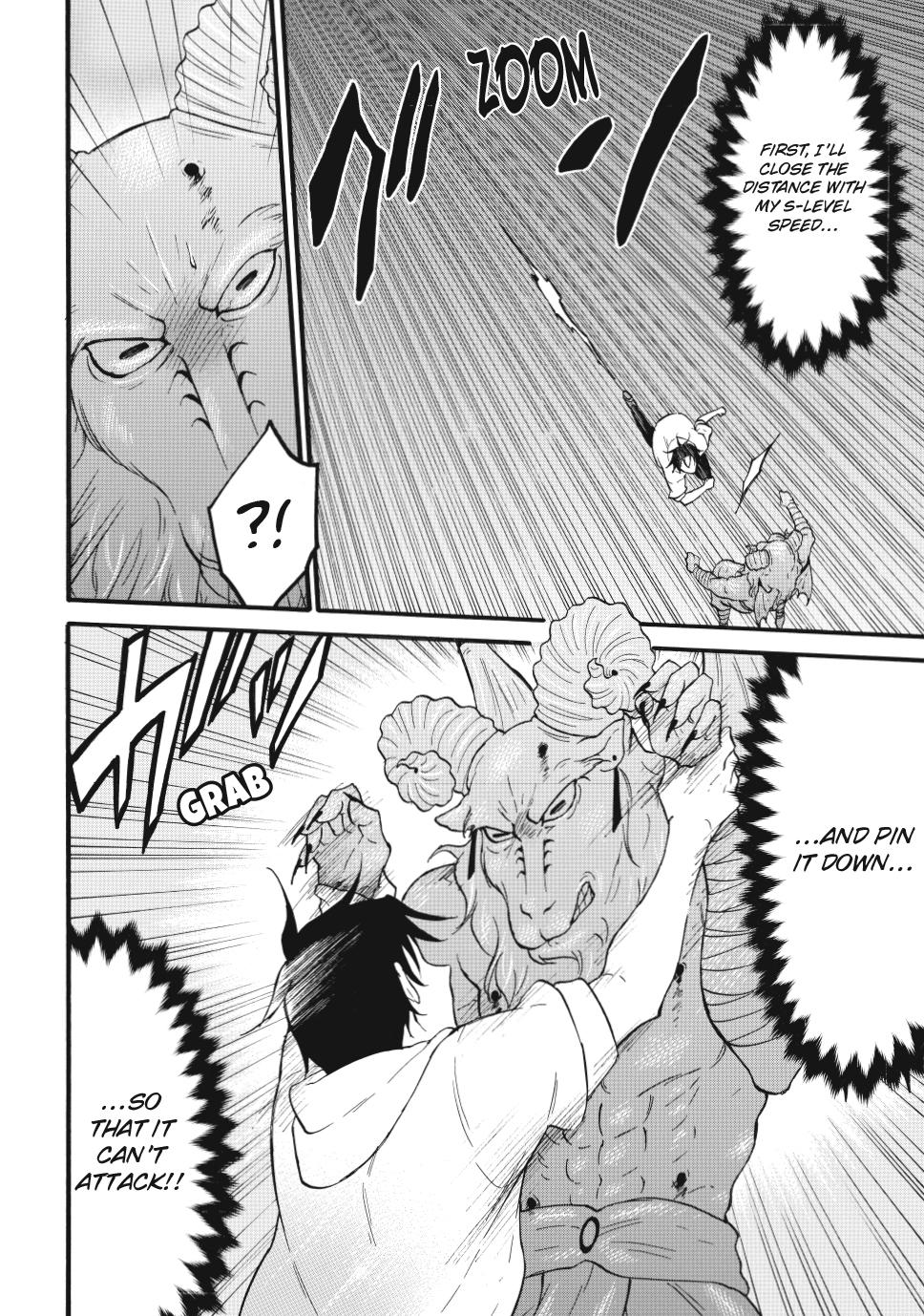 Level 1 with S-rank Drop Rate is the Strongest Chapter 69 page 26 - Chapter 69