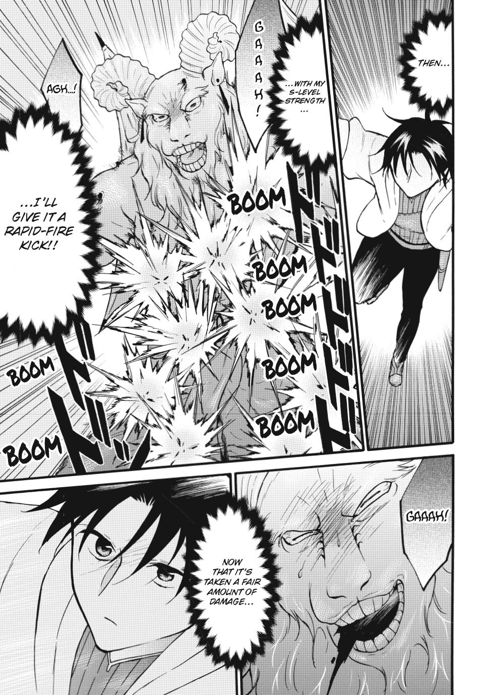 Level 1 with S-rank Drop Rate is the Strongest Chapter 69 page 27 - Chapter 69