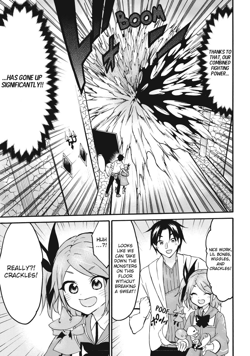 Level 1 with S-rank Drop Rate is the Strongest Chapter 69 page 3 - Chapter 69