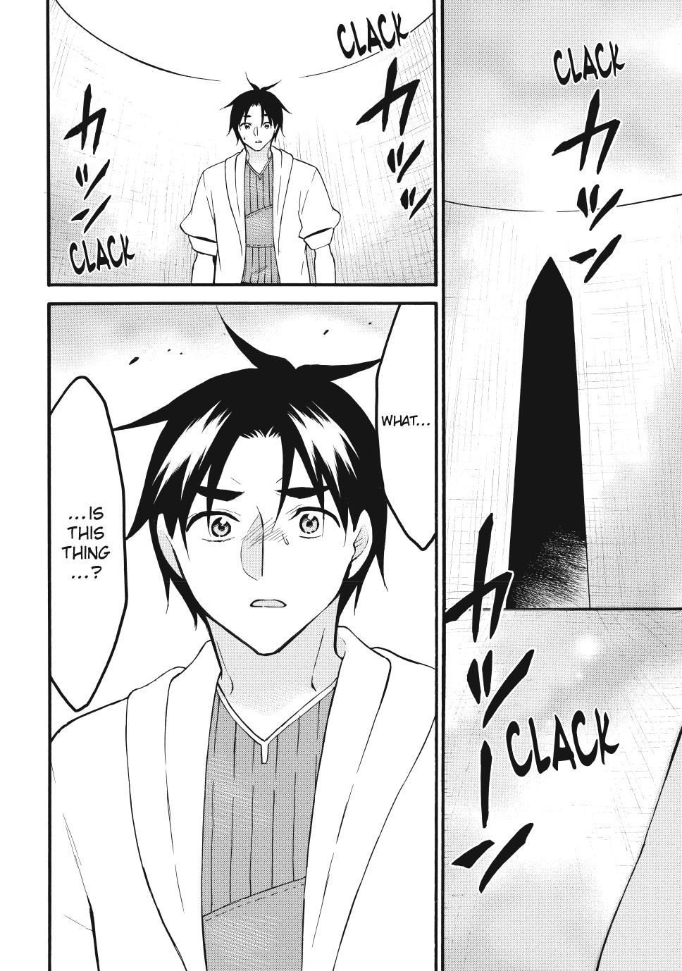 Level 1 with S-rank Drop Rate is the Strongest Chapter 69 page 35 - Chapter 69
