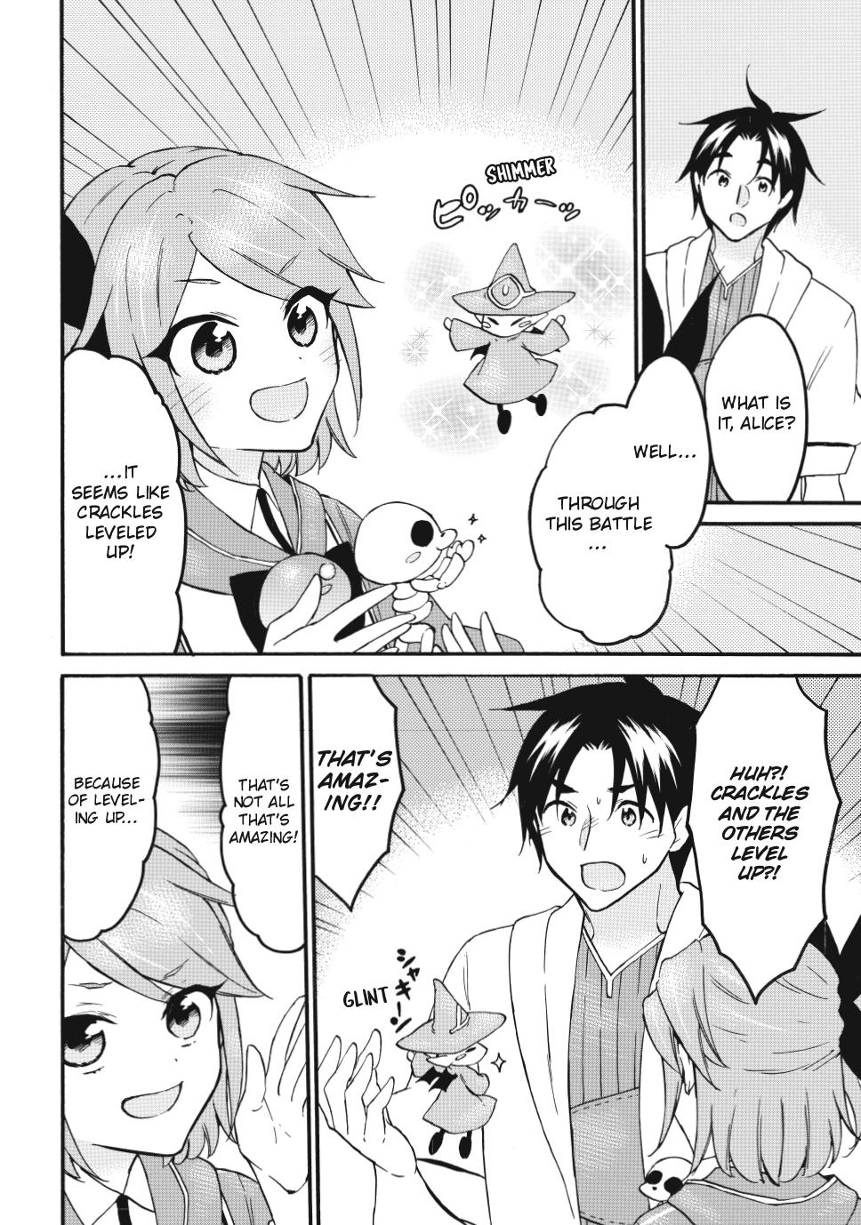 Level 1 with S-rank Drop Rate is the Strongest Chapter 69 page 4 - Chapter 69
