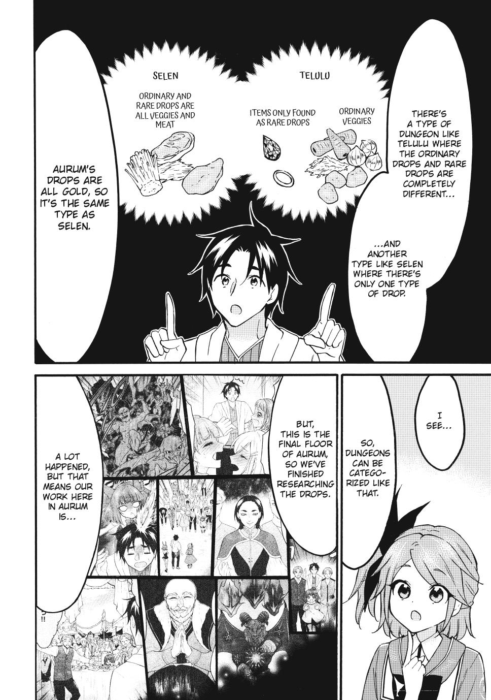 Level 1 with S-rank Drop Rate is the Strongest Chapter 69 page 8 - Chapter 69