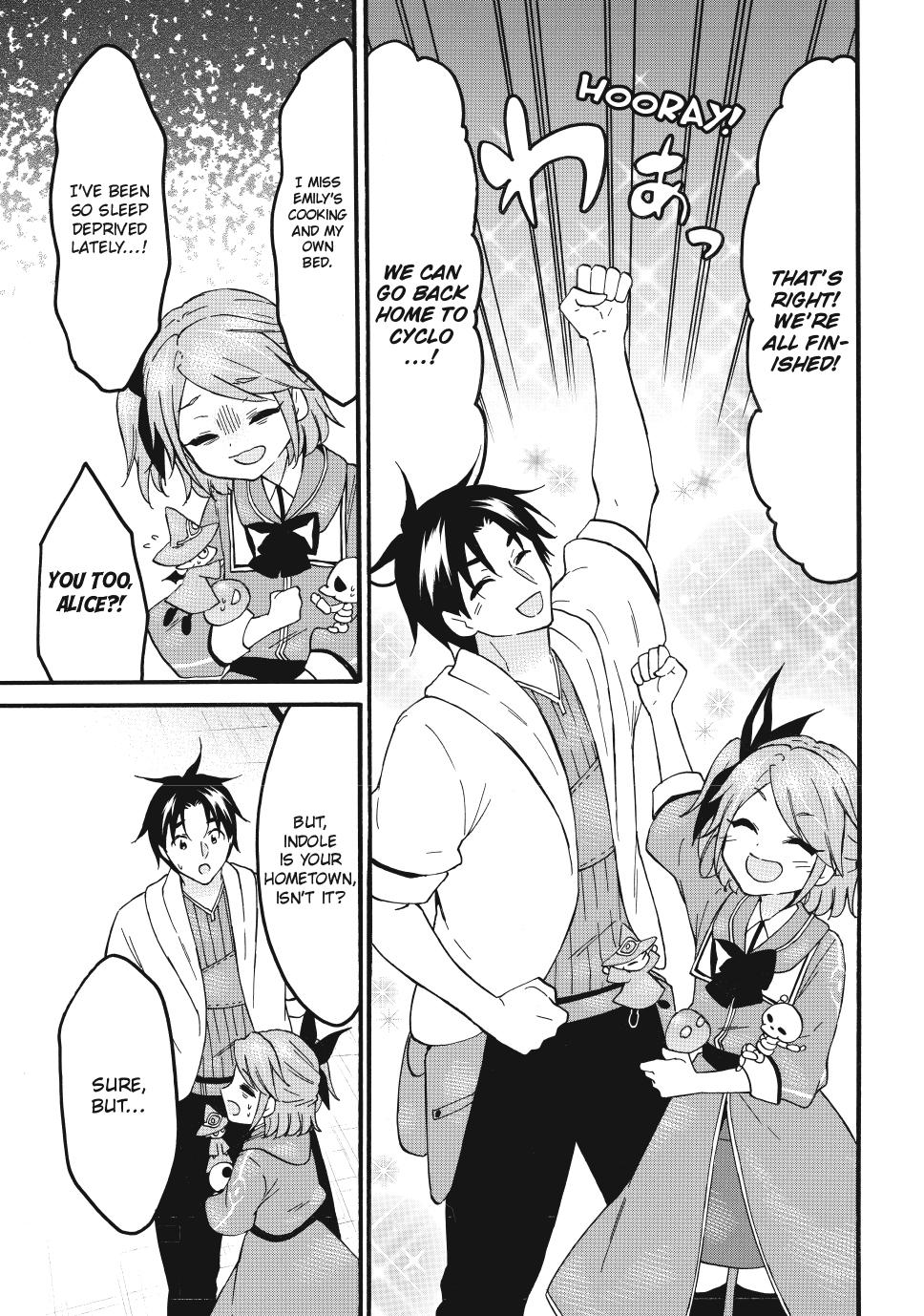 Level 1 with S-rank Drop Rate is the Strongest Chapter 69 page 9 - Chapter 69