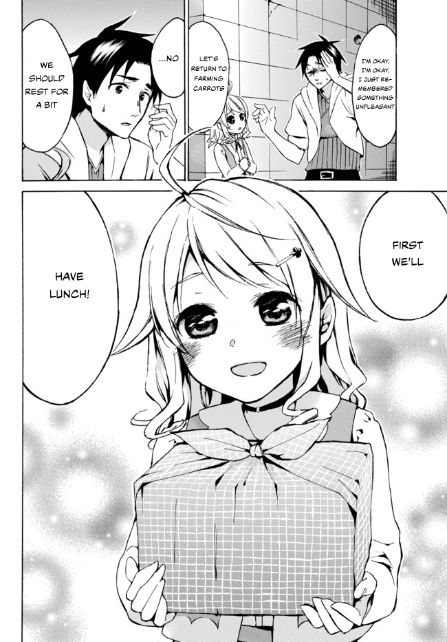 Level 1 with S-rank Drop Rate is the Strongest Chapter 7 page 10 - Chapter 7: A Black Party’s Death March!?