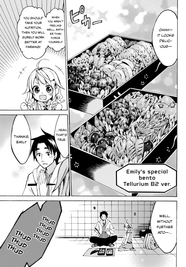 Level 1 with S-rank Drop Rate is the Strongest Chapter 7 page 11 - Chapter 7: A Black Party’s Death March!?