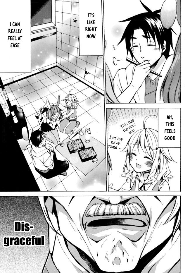 Level 1 with S-rank Drop Rate is the Strongest Chapter 7 page 15 - Chapter 7: A Black Party’s Death March!?