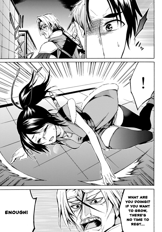 Level 1 with S-rank Drop Rate is the Strongest Chapter 7 page 17 - Chapter 7: A Black Party’s Death March!?