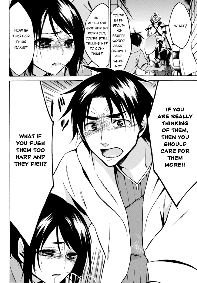 Level 1 with S-rank Drop Rate is the Strongest Chapter 7 page 18 - Chapter 7: A Black Party’s Death March!?