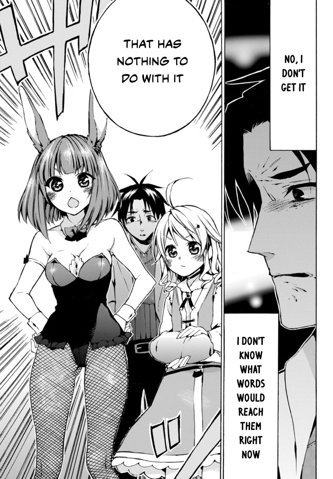 Level 1 with S-rank Drop Rate is the Strongest Chapter 7 page 21 - Chapter 7: A Black Party’s Death March!?
