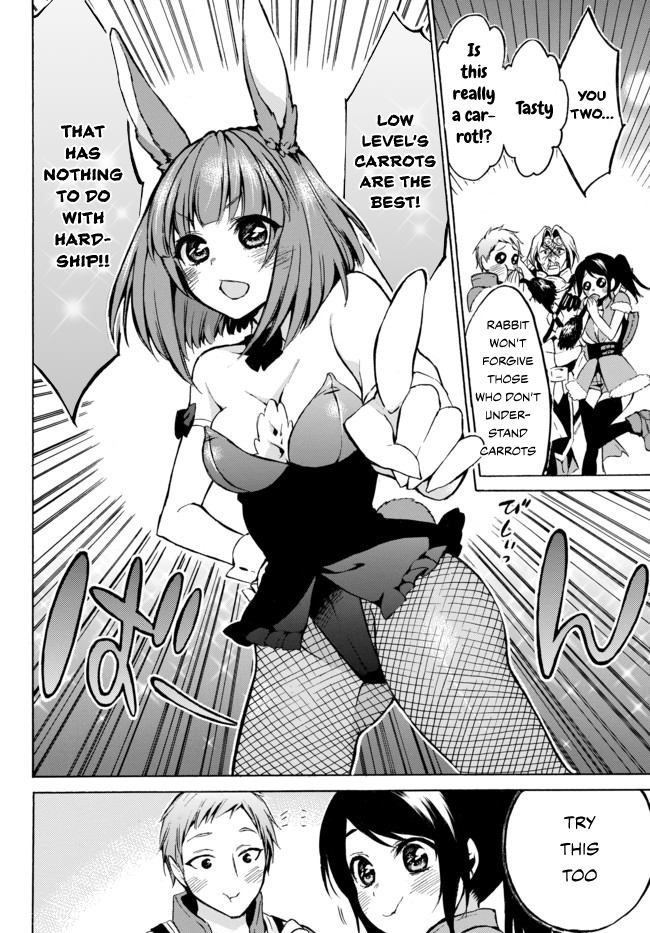 Level 1 with S-rank Drop Rate is the Strongest Chapter 7 page 24 - Chapter 7: A Black Party’s Death March!?