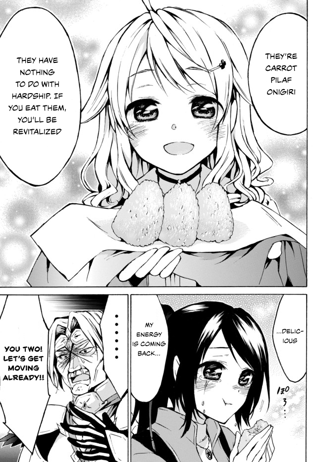 Level 1 with S-rank Drop Rate is the Strongest Chapter 7 page 25 - Chapter 7: A Black Party’s Death March!?