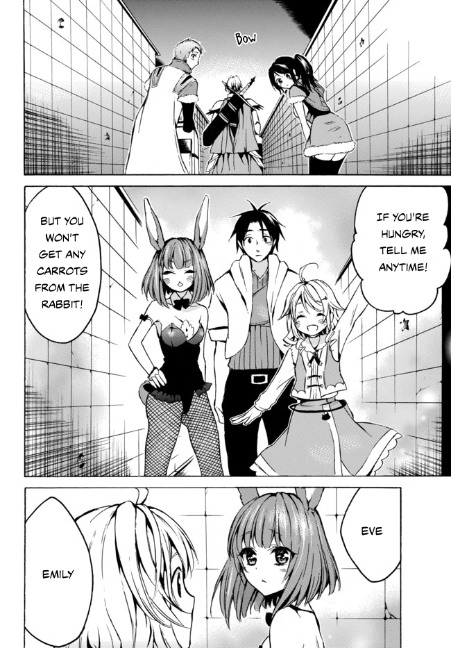 Level 1 with S-rank Drop Rate is the Strongest Chapter 7 page 26 - Chapter 7: A Black Party’s Death March!?