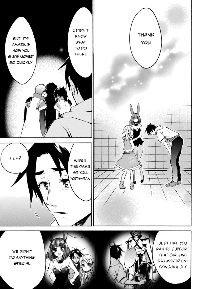 Level 1 with S-rank Drop Rate is the Strongest Chapter 7 page 27 - Chapter 7: A Black Party’s Death March!?