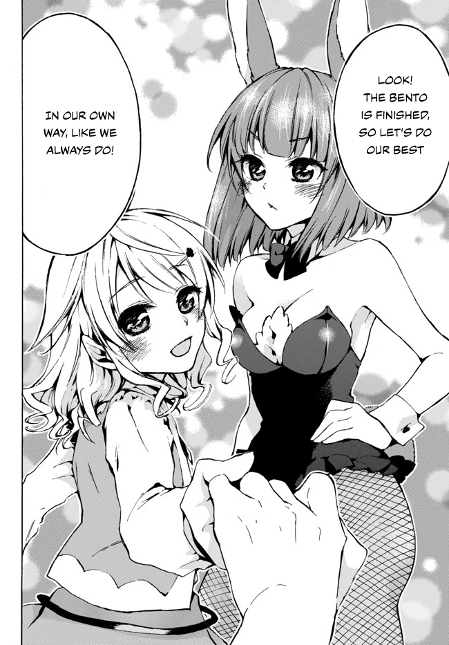 Level 1 with S-rank Drop Rate is the Strongest Chapter 7 page 28 - Chapter 7: A Black Party’s Death March!?