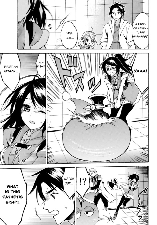 Level 1 with S-rank Drop Rate is the Strongest Chapter 7 page 3 - Chapter 7: A Black Party’s Death March!?