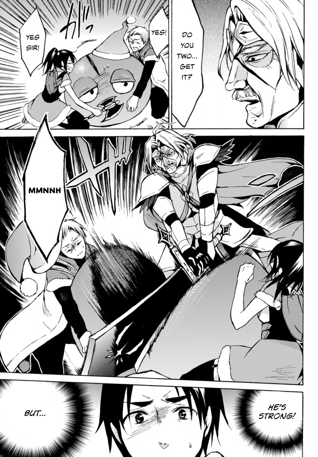 Level 1 with S-rank Drop Rate is the Strongest Chapter 7 page 5 - Chapter 7: A Black Party’s Death March!?