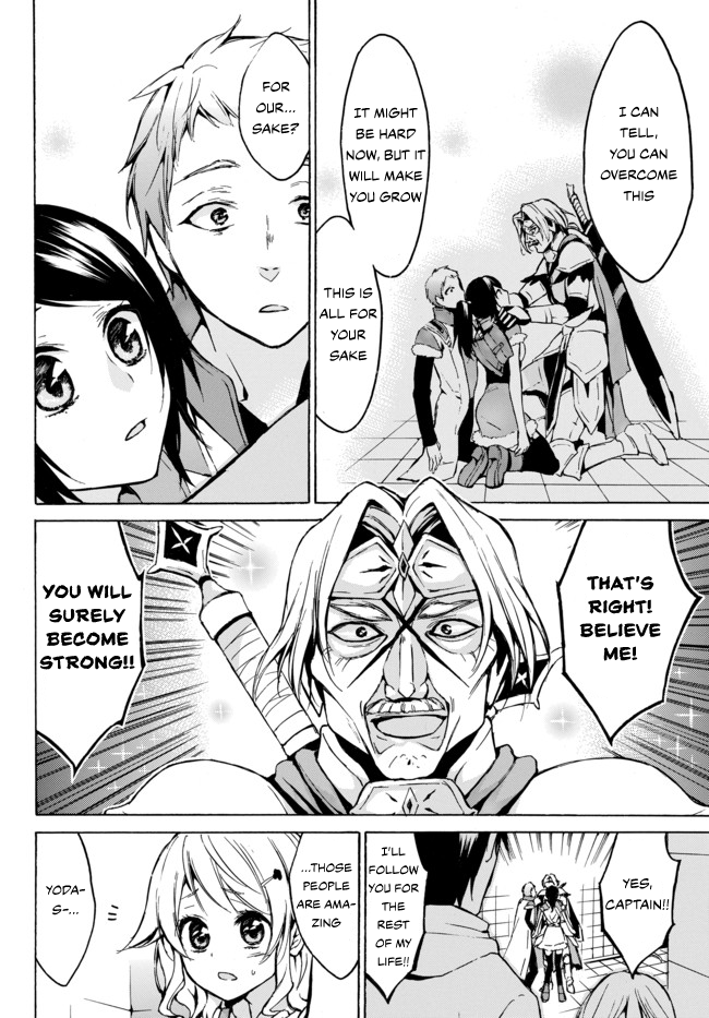 Level 1 with S-rank Drop Rate is the Strongest Chapter 7 page 8 - Chapter 7: A Black Party’s Death March!?