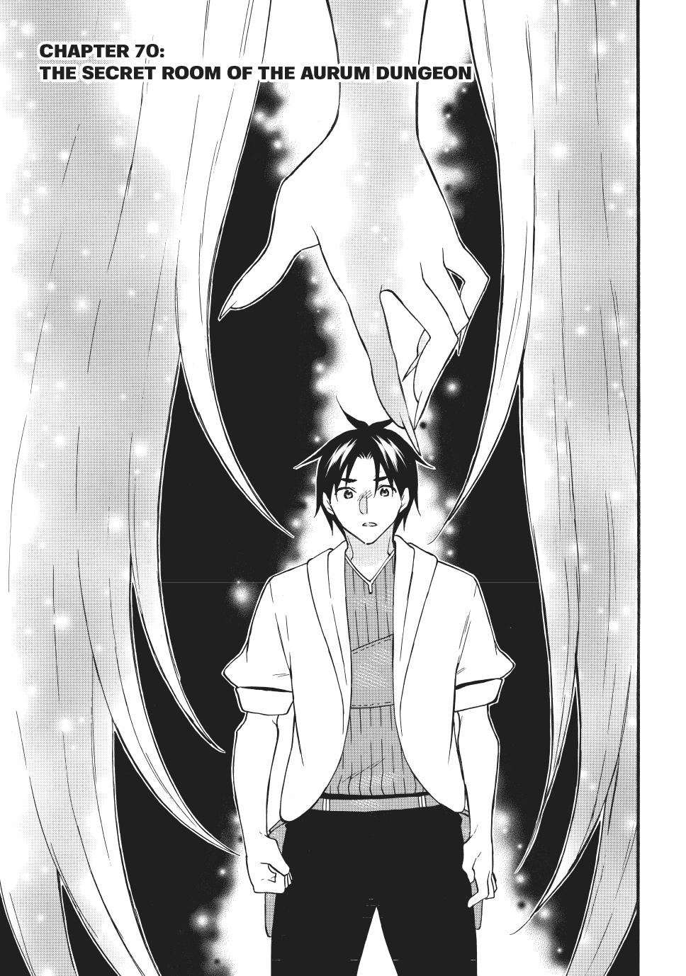 Level 1 with S-rank Drop Rate is the Strongest Chapter 70.1 page 1 - Chapter 70.1