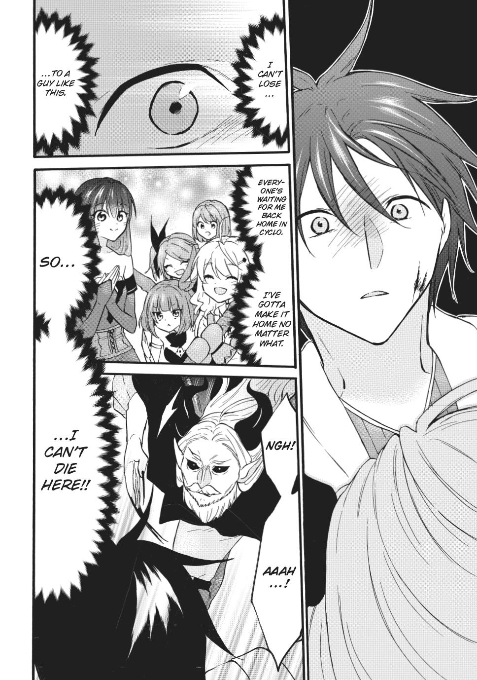 Level 1 with S-rank Drop Rate is the Strongest Chapter 70.1 page 18 - Chapter 70.1