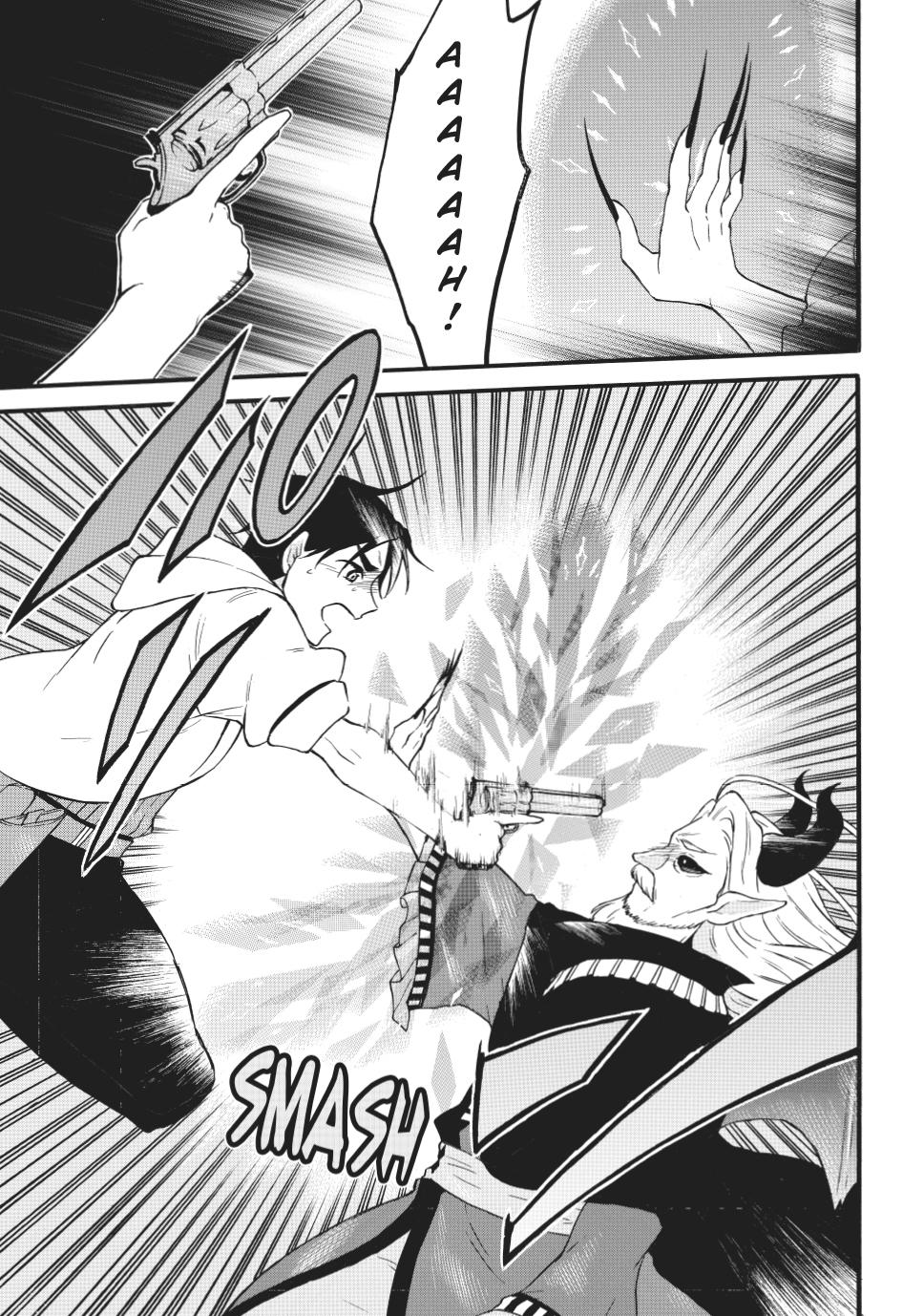 Level 1 with S-rank Drop Rate is the Strongest Chapter 70.1 page 19 - Chapter 70.1
