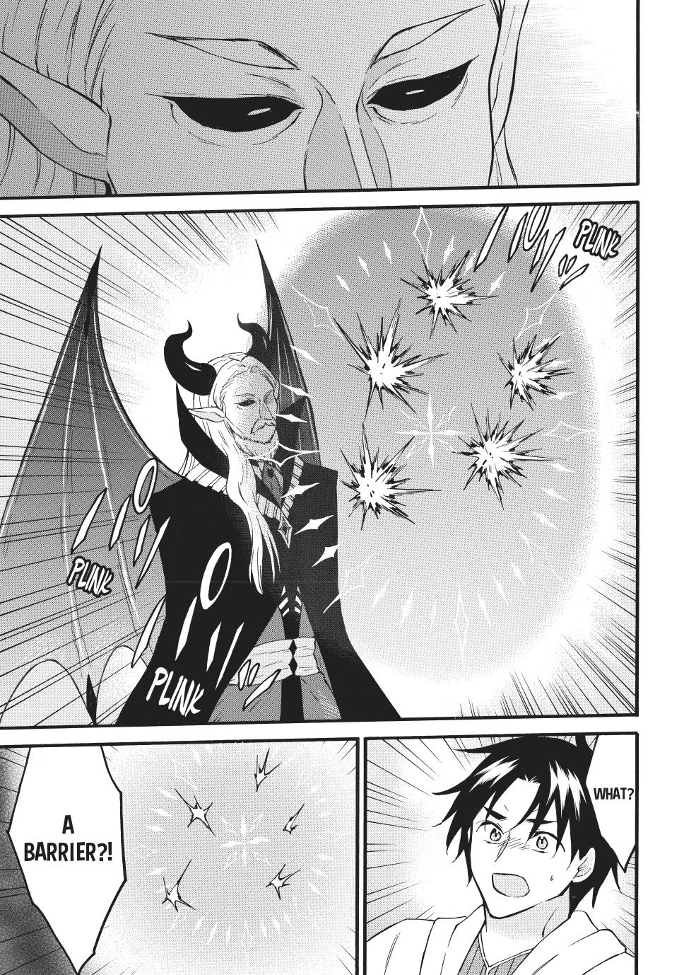 Level 1 with S-rank Drop Rate is the Strongest Chapter 70.1 page 5 - Chapter 70.1