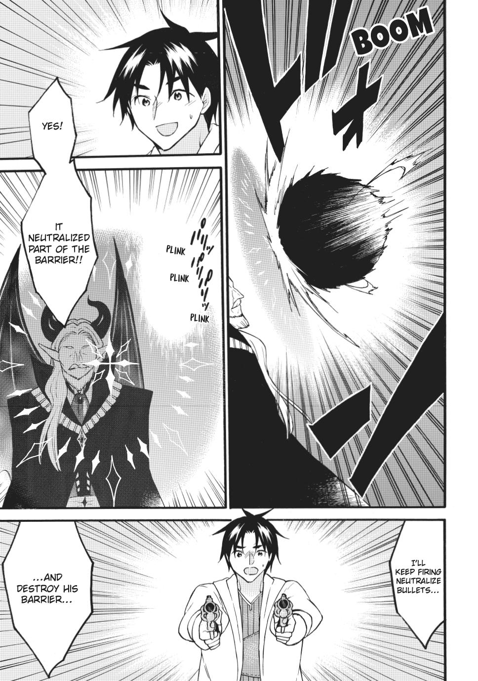 Level 1 with S-rank Drop Rate is the Strongest Chapter 70.1 page 7 - Chapter 70.1