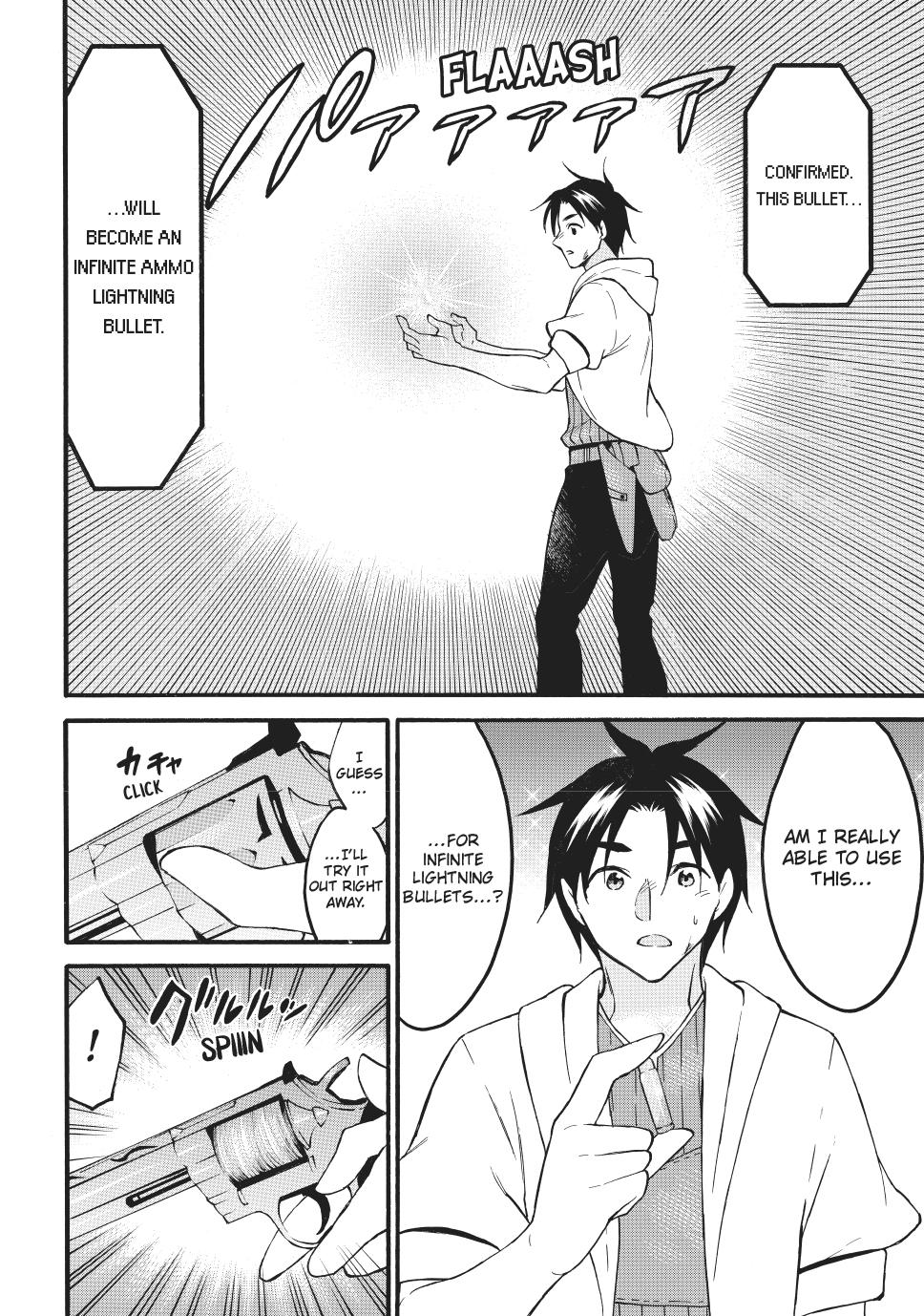 Level 1 with S-rank Drop Rate is the Strongest Chapter 70.2 page 13 - Chapter 70.2