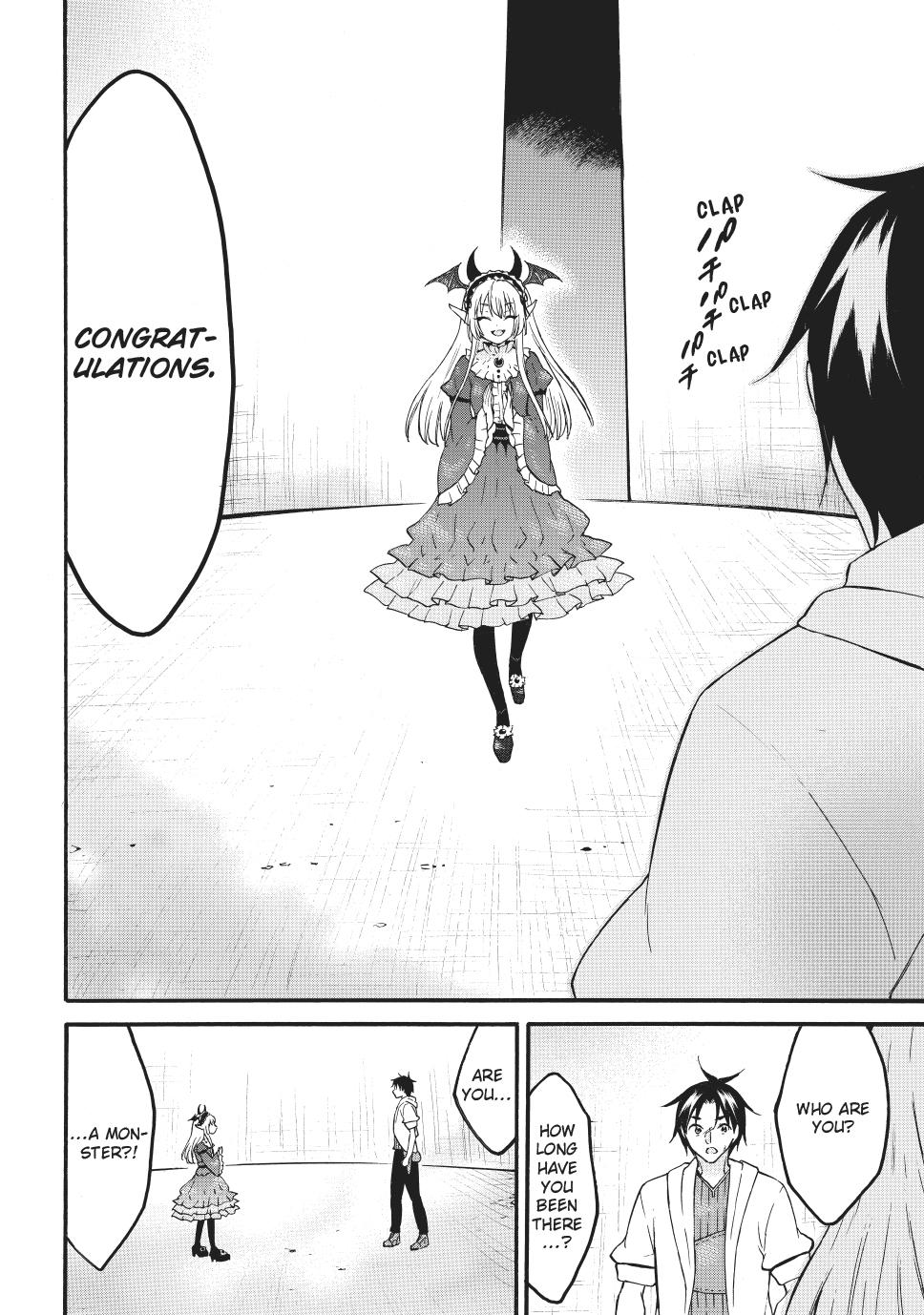 Level 1 with S-rank Drop Rate is the Strongest Chapter 70.2 page 17 - Chapter 70.2
