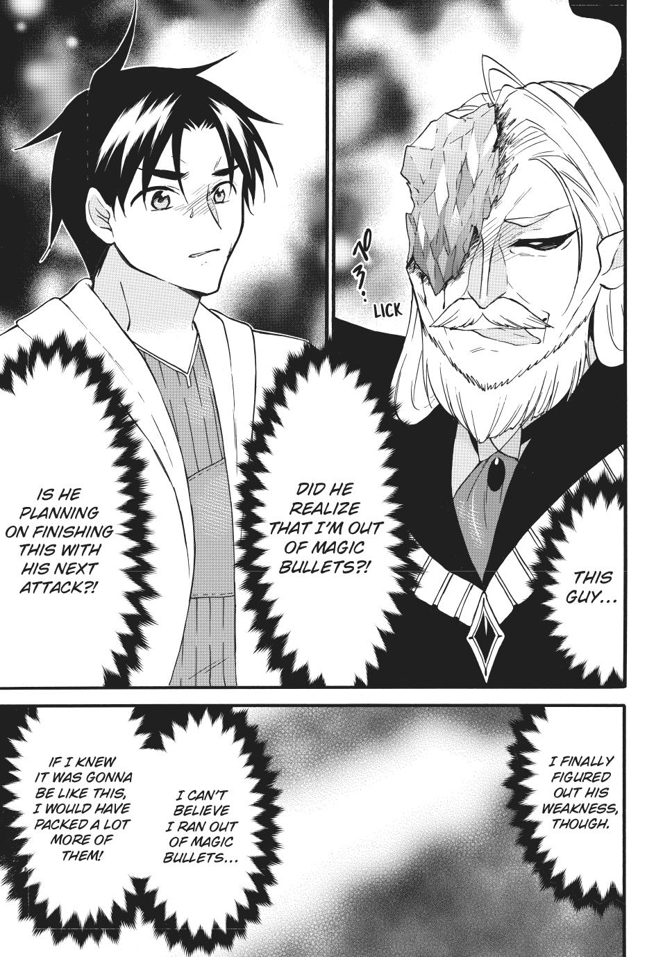 Level 1 with S-rank Drop Rate is the Strongest Chapter 70.2 page 4 - Chapter 70.2