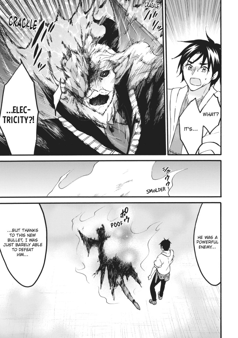 Level 1 with S-rank Drop Rate is the Strongest Chapter 70.2 page 8 - Chapter 70.2