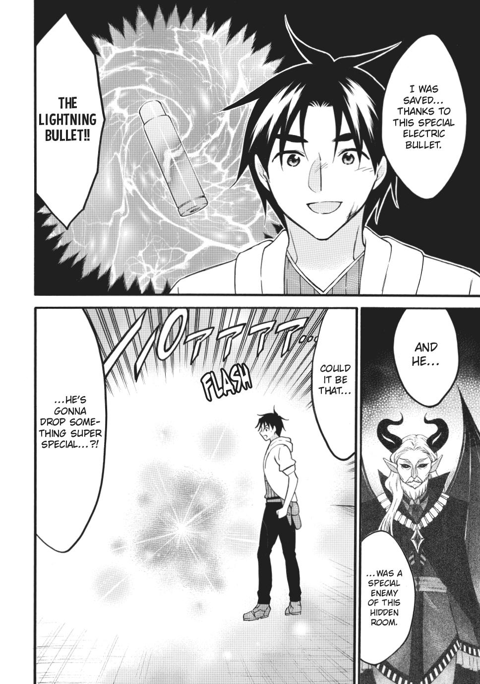 Level 1 with S-rank Drop Rate is the Strongest Chapter 70.2 page 9 - Chapter 70.2