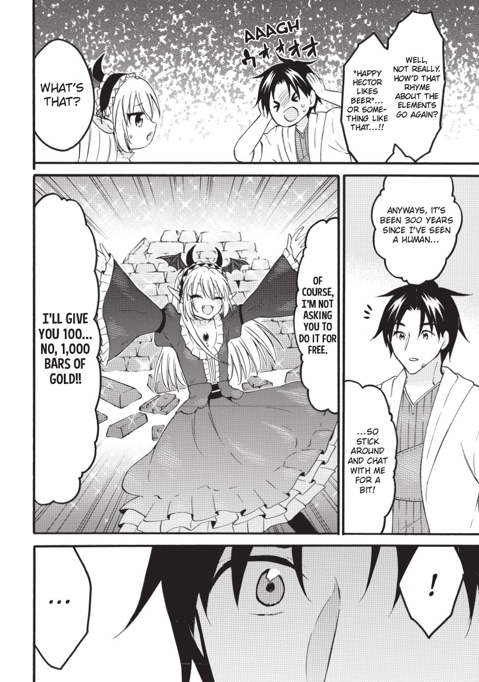 Level 1 with S-rank Drop Rate is the Strongest Chapter 71.1 page 10 - Chapter 71.1
