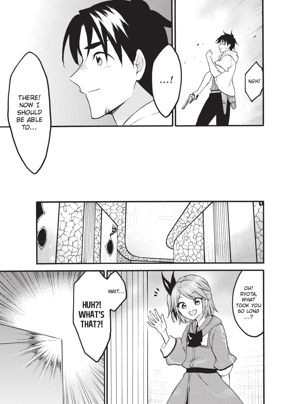 Level 1 with S-rank Drop Rate is the Strongest Chapter 71.1 page 19 - Chapter 71.1