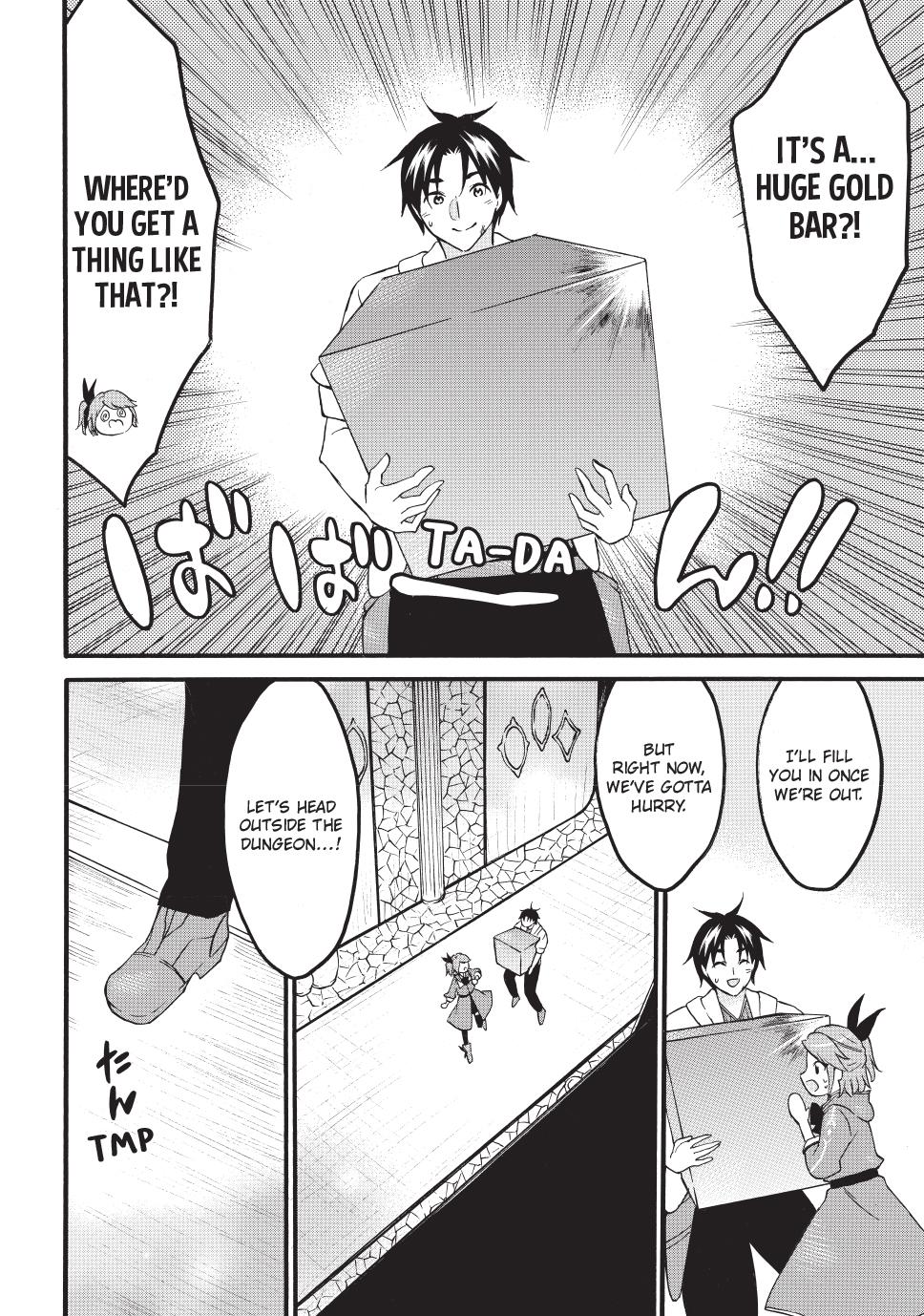 Level 1 with S-rank Drop Rate is the Strongest Chapter 71.1 page 20 - Chapter 71.1