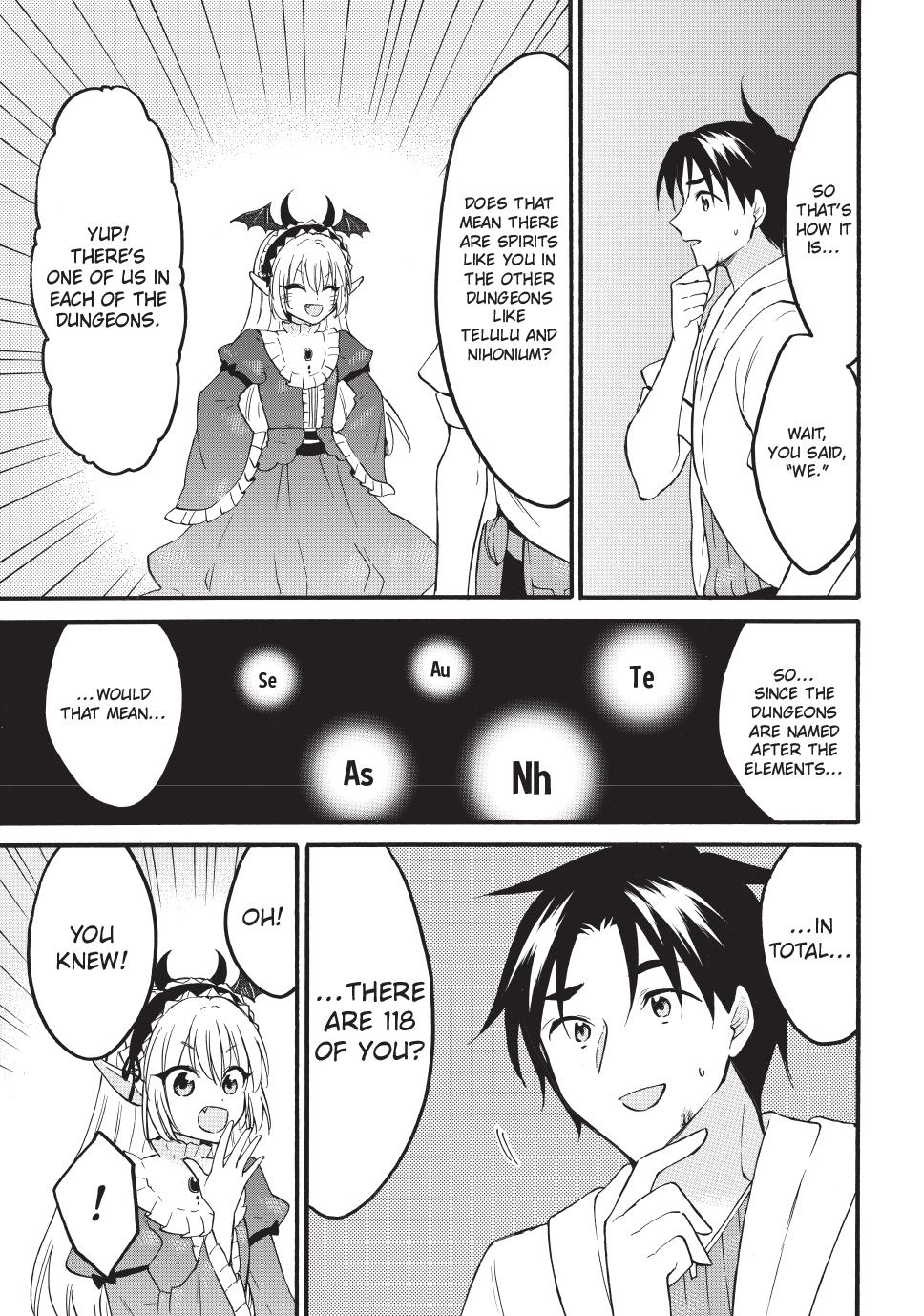 Level 1 with S-rank Drop Rate is the Strongest Chapter 71.1 page 9 - Chapter 71.1