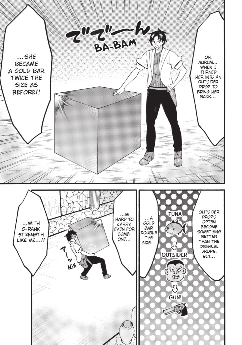 Level 1 with S-rank Drop Rate is the Strongest Chapter 71.2 page 16 - Chapter 71.2