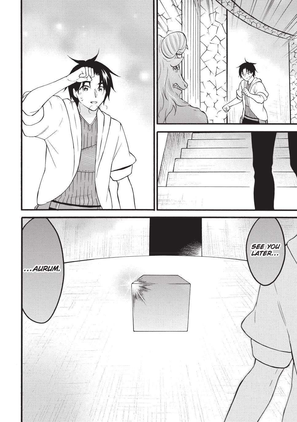 Level 1 with S-rank Drop Rate is the Strongest Chapter 71.2 page 17 - Chapter 71.2
