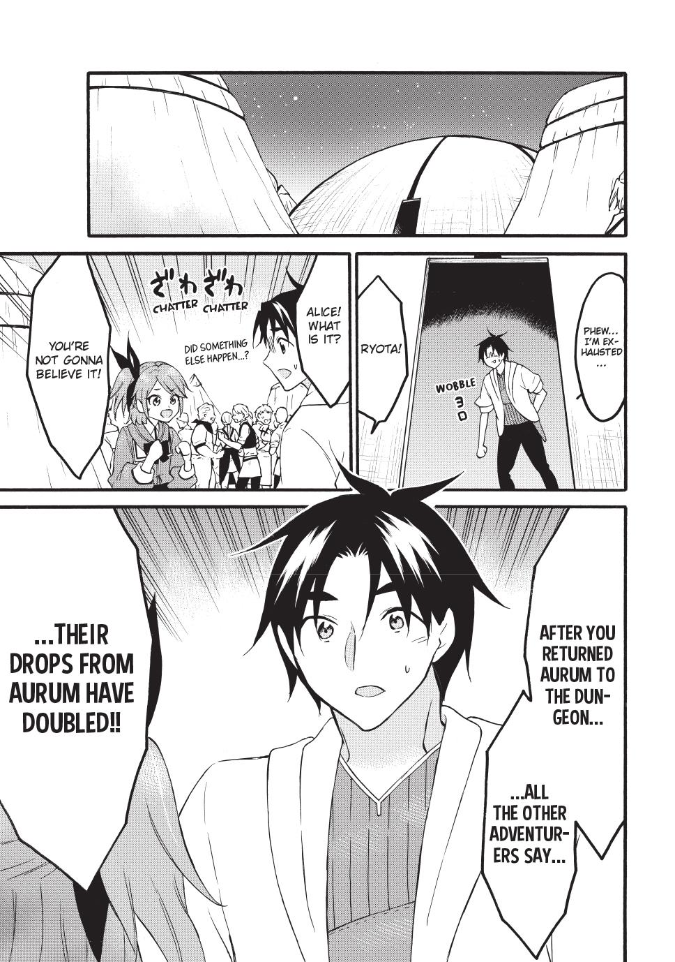 Level 1 with S-rank Drop Rate is the Strongest Chapter 71.2 page 18 - Chapter 71.2