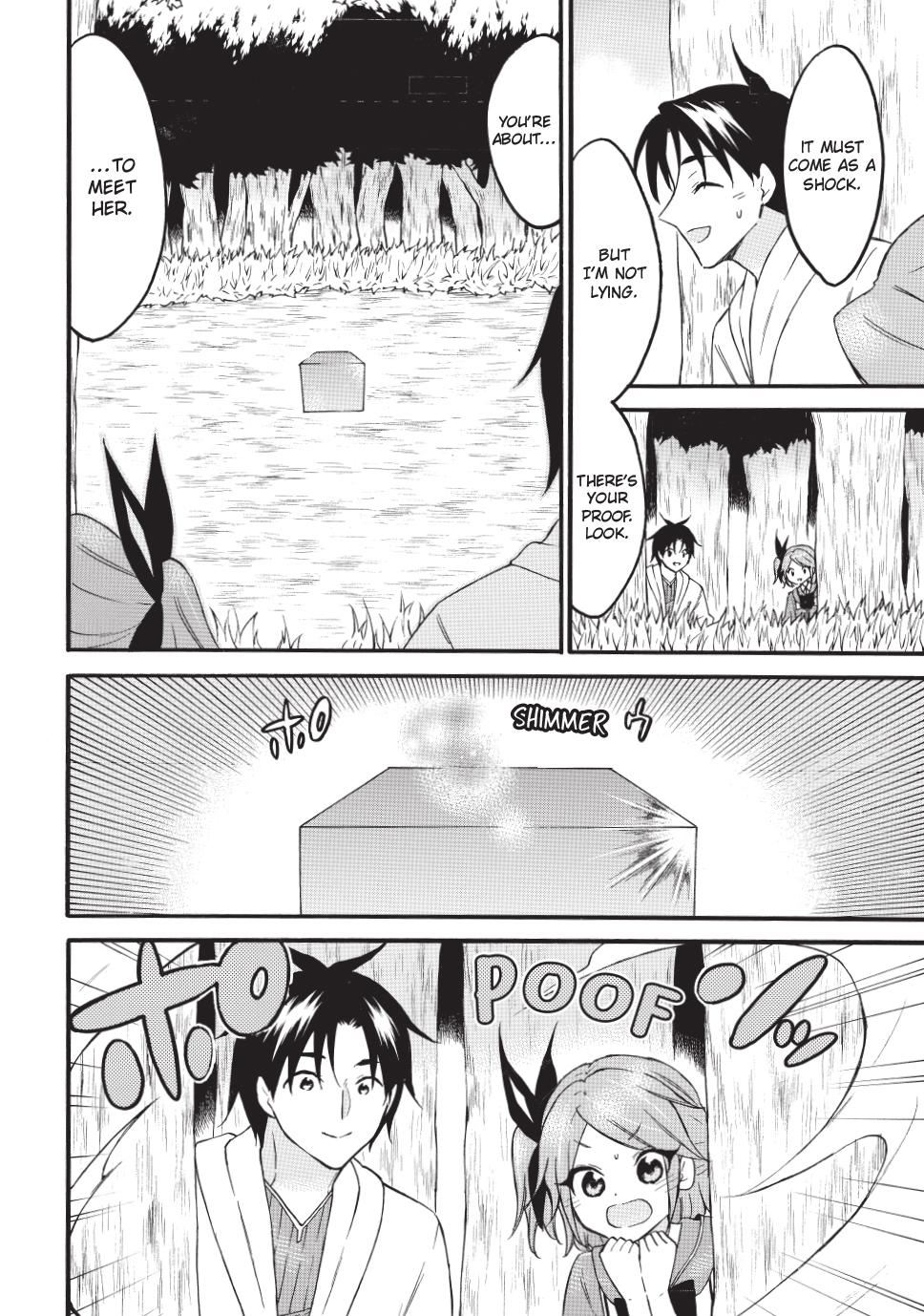 Level 1 with S-rank Drop Rate is the Strongest Chapter 71.2 page 2 - Chapter 71.2