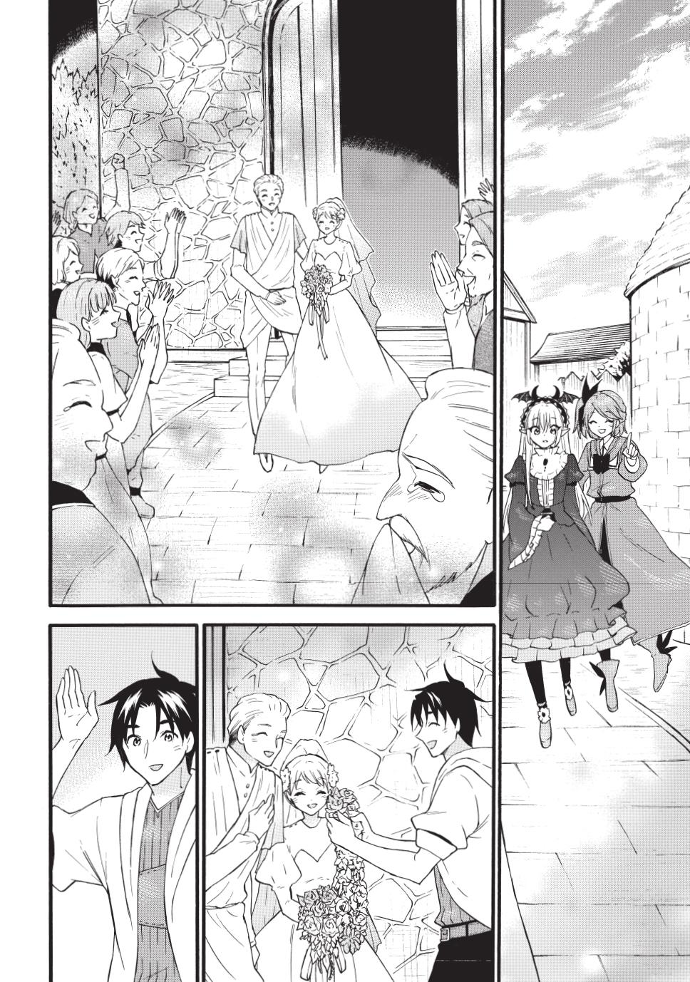 Level 1 with S-rank Drop Rate is the Strongest Chapter 71.2 page 9 - Chapter 71.2