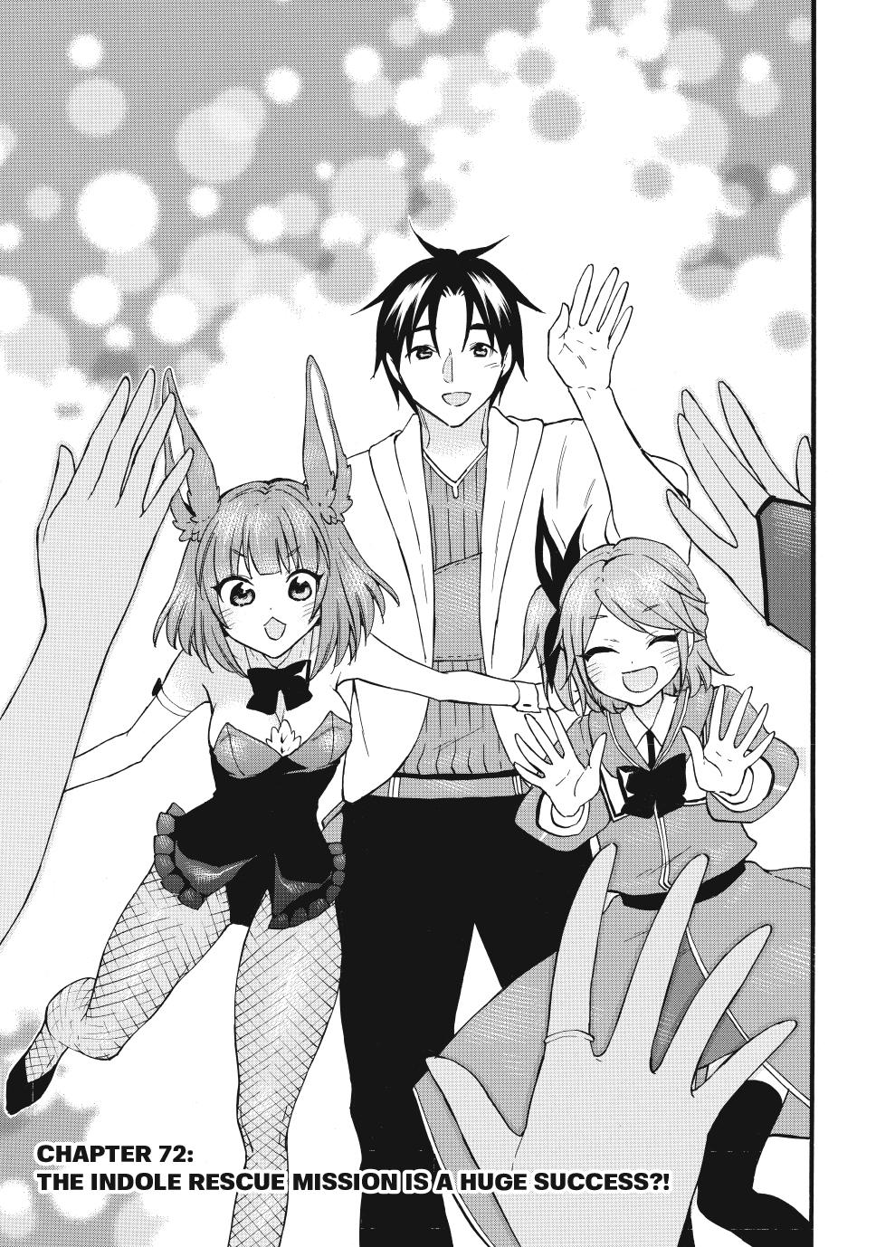 Level 1 with S-rank Drop Rate is the Strongest Chapter 72.1 page 1 - Chapter 72.1