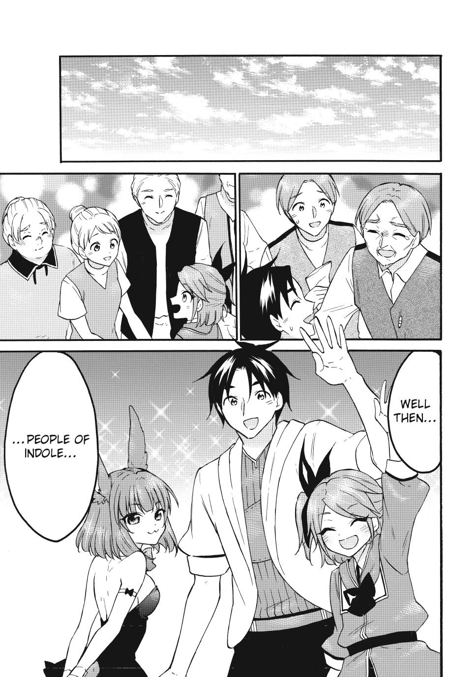 Level 1 with S-rank Drop Rate is the Strongest Chapter 72.1 page 11 - Chapter 72.1